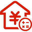 新丰公积金消费贷款